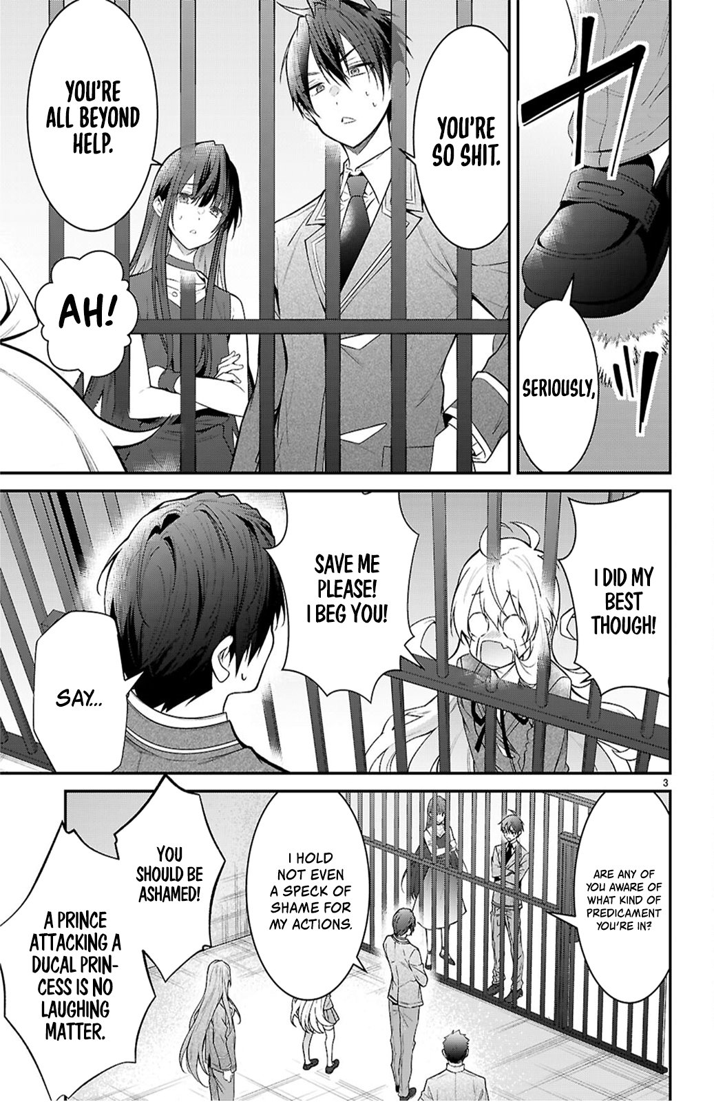 Trapped in a Dating Sim, Chapter 65 image 03